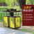 户外大号不锈钢垃圾桶环卫室外公园景区小区分类果皮箱定制垃圾箱 上海实木桶红色
