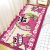 斯努卡蜡笔小新床边地毯间卧室床边毯客厅大面积满铺地毯房间门口耐 VHL11 60x40厘米(小号促销)