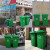 地球卫士100L户外垃圾桶商用大号加厚分类新国标上海环卫带轮盖 工业物业饭店分类垃圾桶100升户外垃圾桶绿色