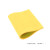 上柯 W0988 EVA泡沫板材包装内衬板 1m*1m*0.2m(黄色)