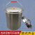直型铝桶加厚中石油消防桶圆桶加油站专用铝油桶铝水桶 直型带盖铝桶10L