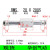 长行程无杆气缸RMS10X16-20/25/32/40x100x200x500LB小型 RMS 20X200