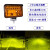 货车led射灯超亮挖掘机农用车汽车叉车大灯倒车灯改装雾灯 款黄光四寸方大视野 单支装