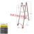 梯子不锈钢折叠人字梯加厚室内移动楼梯多功能铝合金爬梯小扶梯 加厚铝合金工程梯1.5-3米