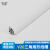 艾力德V20铝合金线槽明装耐踩走线槽三角地面压线槽V30电线电缆收 铝V20白色 1米/根(仅线槽)