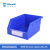Raxwell 背挂零件盒 分类元件盒 斜口塑料螺丝工具物料收纳盒 货架整理箱 RHSS3025