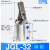 ALC/JGL杠杆气缸25/32/40/50/63-S气动夹紧摇臂压紧空压夹具气缸 JGL32 带磁