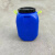 定制50kg公斤塑料桶蓝桶加厚再生料化工桶油桶50L升废水桶100斤运 蓝桶 50公斤 普厚