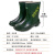 安全牌（AN QUAN PAI）绝缘靴35KV高压电工电力安全靴橡胶雨靴胶鞋ZX035 绿色半筒  38码