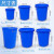 艾科堡 60L蓝色-无盖 大号加厚塑料圆桶 超大容量水桶 储水用酿酒发酵带盖胶桶 AKB-ST-007