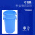 豫震虎 塑料水桶工业化工桶大号储水桶厨房餐厅发酵桶清洁桶 160L水桶不带盖 蓝色YZH-465