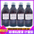 标准粘度液粘度标准液标油GBW13610计量院硅油黏度液国家标准物质 GBW13615 黏度值： 100000mm2/s