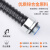 铸固 自固型锌合金软硬管接头 电缆防水护线管/100个装 Φ20 AD13.0