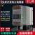 定制单相调整器经济功率控制可控硅C二相电流电压调节加热能 NG1D-40A-YX-2(220V外接风扇)