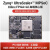 核心板ALINX Xilinx Zynq UltraScale+ MPSoC AI 邮票孔 M2CG 核心板+风扇