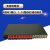 森润达（SRDIT）OMUX120J  野战综合业务光端机电话光端机PCM光端机多功能光端机4F4E16P(80KM)