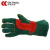 成楷科技（CK-Tech）CKB-3201 加长隔热耐磨劳保手套 焊工焊接手套 牛二层皮绒里电焊手套