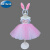 A 21 FUNB六一儿童舞蹈表演服幼儿园女童可爱演出服小兔子粉色蓬蓬裙纱裙女 衣服+头饰 130cm