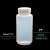 塑料瓶耐高温试剂瓶PP样品瓶密封液体包装储物瓶大小口半透明加厚 大口 500ml
