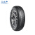 三角 轮胎TRIANGLE汽车轮胎 TR248花纹 165/70R13LT