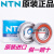 日本NTN 6004ZZ LLU LLB C3尺寸20*42*12深沟球电机轴承 6004LLB(双面胶盖非接触型) 其他
