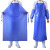 冰禹 劳保围裙 PVC防水围裙 防油耐酸碱围裙清洁工作 蓝色PVC