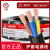 花城广州珠江电缆 ZC-RVV 3×0.5平方 双皮软线黑色保护套100米/卷