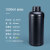 水杉1000ml自产圆瓶黑色加厚塑料瓶液体化工样品分装包装瓶带盖
