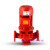 XBD消防泵水泵高压/消火栓泵/喷淋泵/稳压泵75KW高扬程增压泵工业定制定制 XBD13.5/39.7-125L-75KW