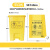 适用于医疗垃圾袋医用废物黄色手提式平口加厚诊所专用废弃物大号 100个20L加厚50*60平口式 加厚