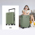 地平线8号（LEVEL8）地平线8号大旅行家系列行李箱宽拉杆28大容量旅行箱24拉杆箱 绿色 24英寸 【适合3-7天出行，宽拉杆