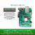 东欢 MLK-F21-4EV FPGA 开发板 Xilinx Zynq MPSoC（MLK-F21-CM02-4EV裸板）