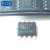 【高科美芯】IC集成电路AD8009ARZ SOP8贴片 运算放大器 芯片