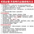 适用吊装带起重吊带吊车吊带1.5米2.5米3.5米4.5工业吊带叉车行车布带 5吨10米