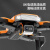 德国进口无人机高清航拍电动遥控飞机入门飞行器儿童玩具航模 8K超清电调双摄智能避障黑一键 2电送包配件VR