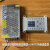 双轴 3轴 4轴 可编程 步进电机 伺服 脉冲 控制器 PLC 逻辑控制 步进伺服电机控制器+24V10A电源