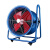工业电扇强力落地大功率换气扇岗位式轴流风机移动排气扇抽风机 百叶高速机12寸(可调速)