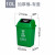 艾科堡 绿色10L-厨余垃圾 四色分类垃圾桶 可回收厨房学校小区大号商用幼儿园带盖摇盖 AKB-FLLJT-004