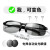定制电焊眼镜自动变光二保焊工眼镜强光线氩弧焊护目墨镜 豪华金属款渐变偏光 配镜袋  镜布
