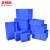 麦锐欧 加厚小号塑料周转箱 零件盒元件盒螺丝物流箱收纳盒 小号收纳箱物料盒收纳盒350*250*95mm 蓝色