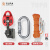 省力提拉上升器自锁滑轮组拉力提升降器空调重物吊装起重神器 黑红滑轮+钢锁+10.5mm绳10米