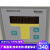 定制TEMPERATURE森信烘箱控制器孵化机THK LRH温度控制器睿电议价 DFA-8000