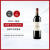 玛歌古堡（CH. MARGAUX）法国名庄 1855一级庄 玛歌酒庄干红葡萄酒2004年 750ml*1