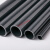 pvc给水管 pvc管道UPVC给水管材硬塑料黑色硬管 加厚化工管子 DN40(外径50*3.7mm)1.6mpa每米