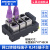 RJ45网口转端子台8pin接线端子水晶头RJ45插座转接板以太网集线器 RJ45-8P-2孔