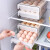 大团小圆冰箱鸡蛋收纳盒专用抽屉式家用食品级冷冻保鲜盒厨房食物收纳神器 抽屉式鸡蛋盒4层【可存64枚，大