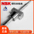 NSK 滚珠丝杠PSS系列直径20导程20 30 40 60支持定制 PSS2020N1D0508