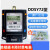 DDSY72单相卡表220V智能插卡电能表预付费小区物业用电表 江苏林洋电卡