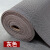 尚美巢品SHMECOPIN  商用PVC防滑镂空地垫 5.5mm特厚 1.2米宽*1米长 灰色（拍几米就是几米长）