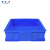 添亦 塑料周转箱工具零件盒储物收纳整理箱 蓝色640*430*115  